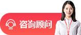 石家庄网店客服外包怎么收费